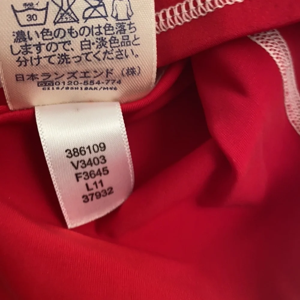 Lands End red short sleeve rashguard M = 10-12